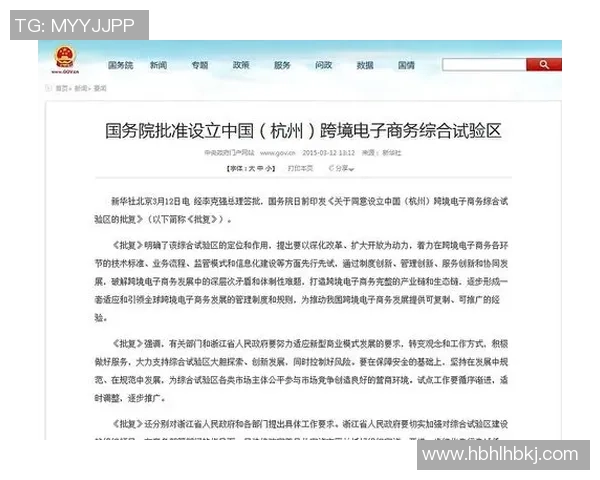 重磅专题：西安网球队的转换革新