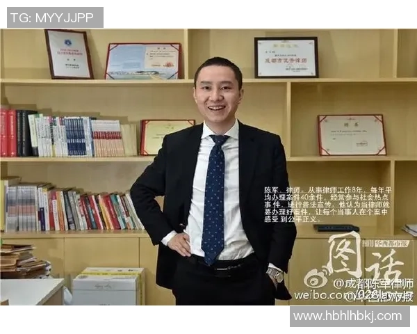 专访陈军：解密排球成功之道