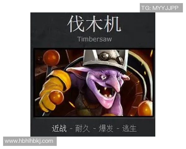 2026DOTA2意识排名：BLG创新高
