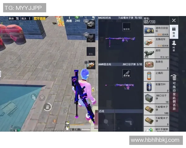 和平精英深度：解密LNG的节奏